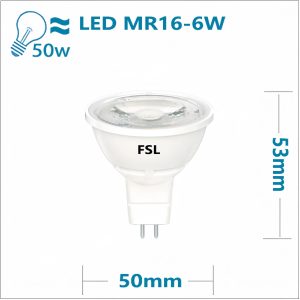 FSL LED Bulb MR16-6W - 520lm - Non-Dimmable